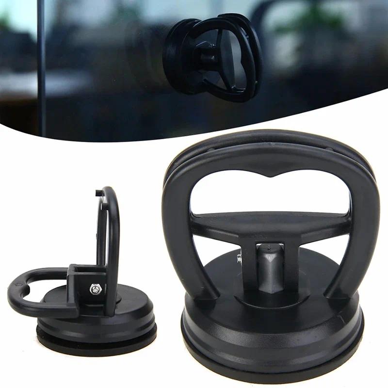 Dent Puller Pull Bodywork Panel Remover Sucker Tool Car Repair Sucker ToolSuction Cup Suitable For Small Dents