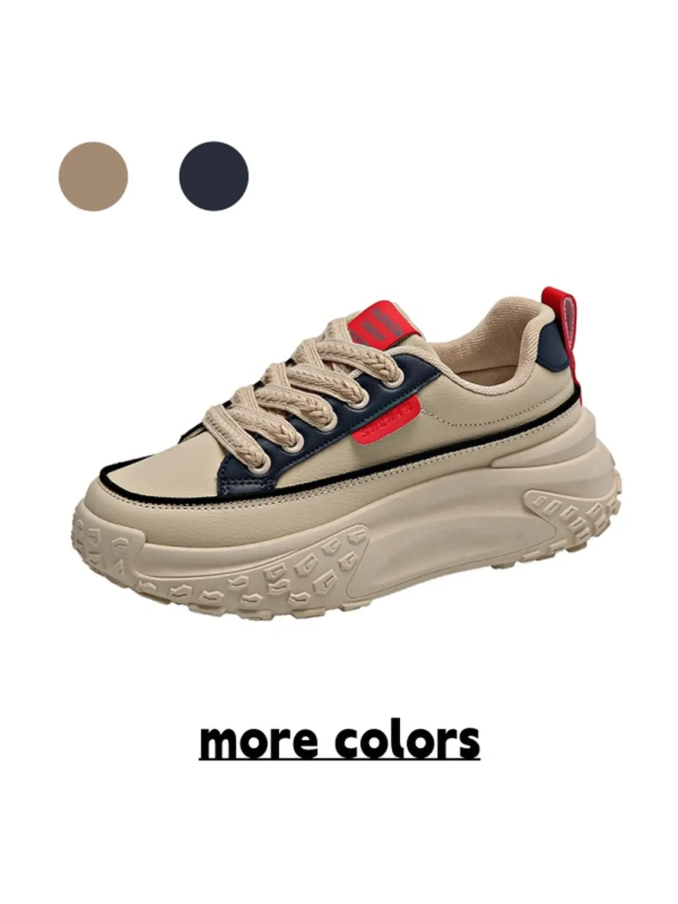 Women's Khaki Sneakers With Braided Laces, Flexible Leather Light Cushioning, Suitable For Campus Travel And Short Walks