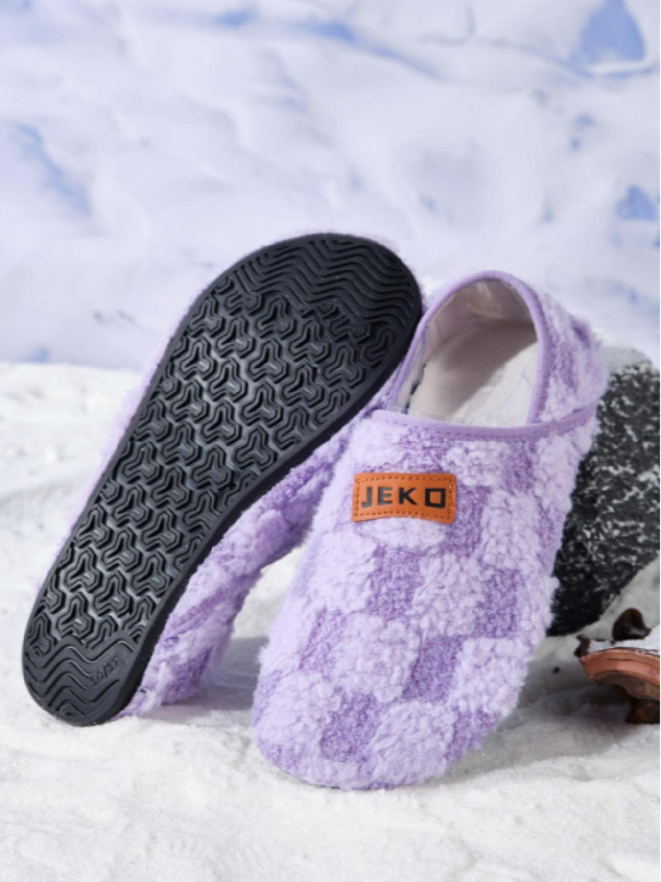 Unisex Indoor Casual Cotton Slippers, House Slippers, Comfortable Barefoot Feel, Soft Rubber Sole, Thickened Silent Shoes, Slip-On Sock Shoes, Home Sock Shoes, Warm Slippers