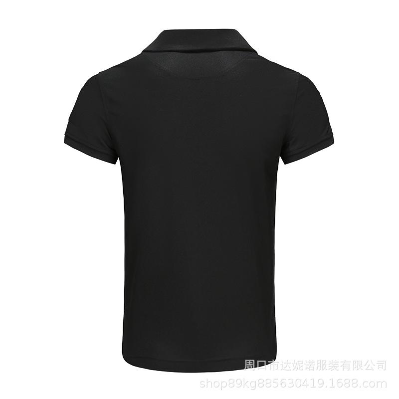 Special Forces Men's Military Fan Tactical T-Shirt, Short Sleeve, Turn-down Collar, Stretchy, Breathable, Quick-drying, Short Style Menswear Polo Top Tshirt Wetsuit Bestie Shortsleeve