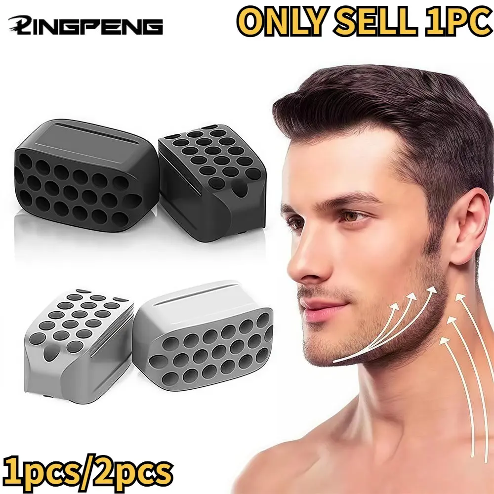 Silicone Jaw Exerciser, Facial Shaper & Jawline Fitness Chew Ball, Neck Shaping Equipment, Facial Beauty Tool, Double Chin Exerciser, Facial Beauty Machine