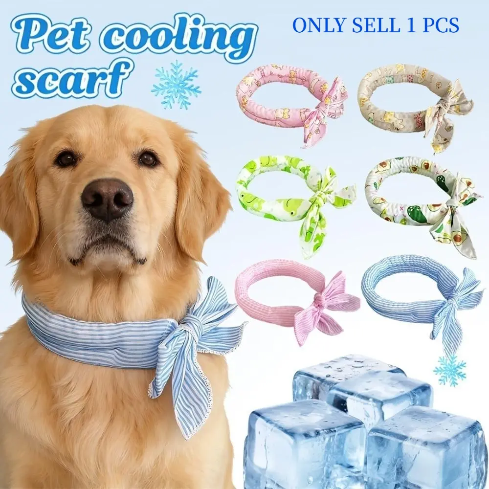 2Pcs Pet Cooling Scarf, Summer Dog Cat Ice Collar, Reusable Soak Freeze Cooling Neck Band for Outdoor Walking Heat Prevention