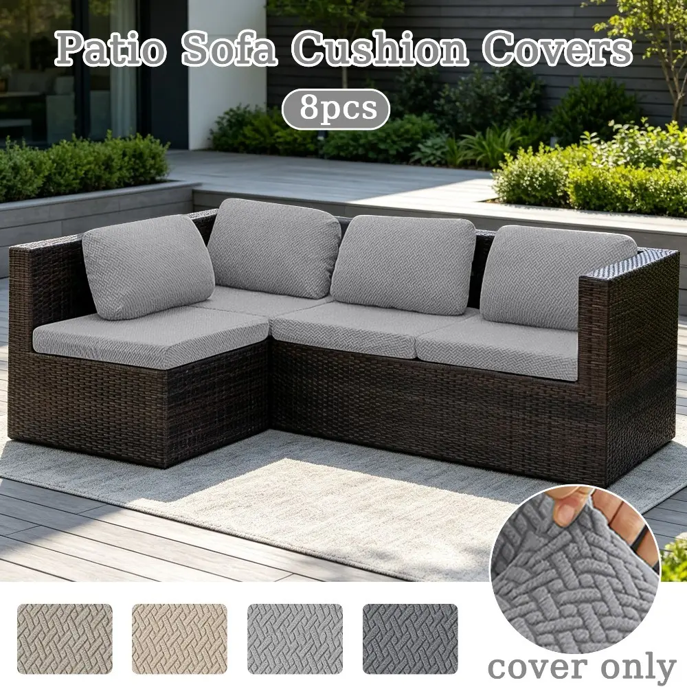 8pcs Soft Jacquard Patio Sofa Cover Solid Color High Elasticity Comfortable Skin-friendly Sofa Cushion Cover Removable Washable Reusable Suitable for Outdoor Courtyard Garden Sofa Decoration
