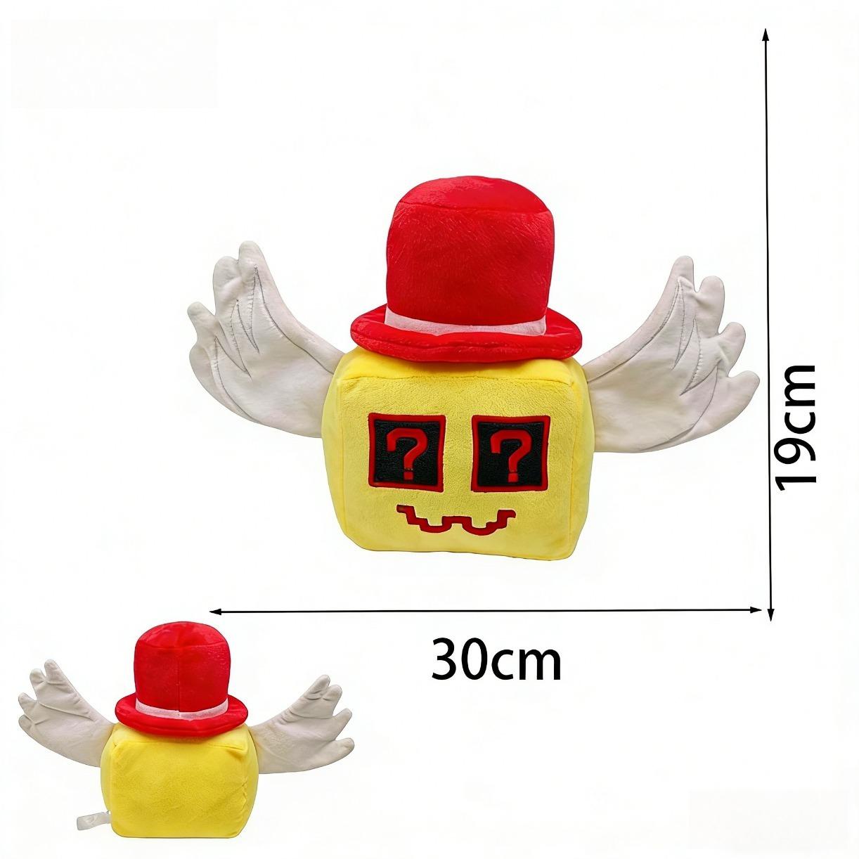 New Steal A Brainrot Cute Figurine No.9 House Plush Toy 25cm Soft Cuddly Anime Doll Huggable Squishy Stress Relief Toy Decompression Sensory Game Christmas Birthday Halloween Gift Desktop Decor Kids Adults