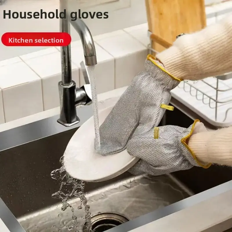 one pair of two pieces  Multifunctional Steel Wire Dishwashing Gloves, Heat-Resistant Brush Gloves for Kitchen Cleaning, Pot Washing, Stubborn Stain Removal
