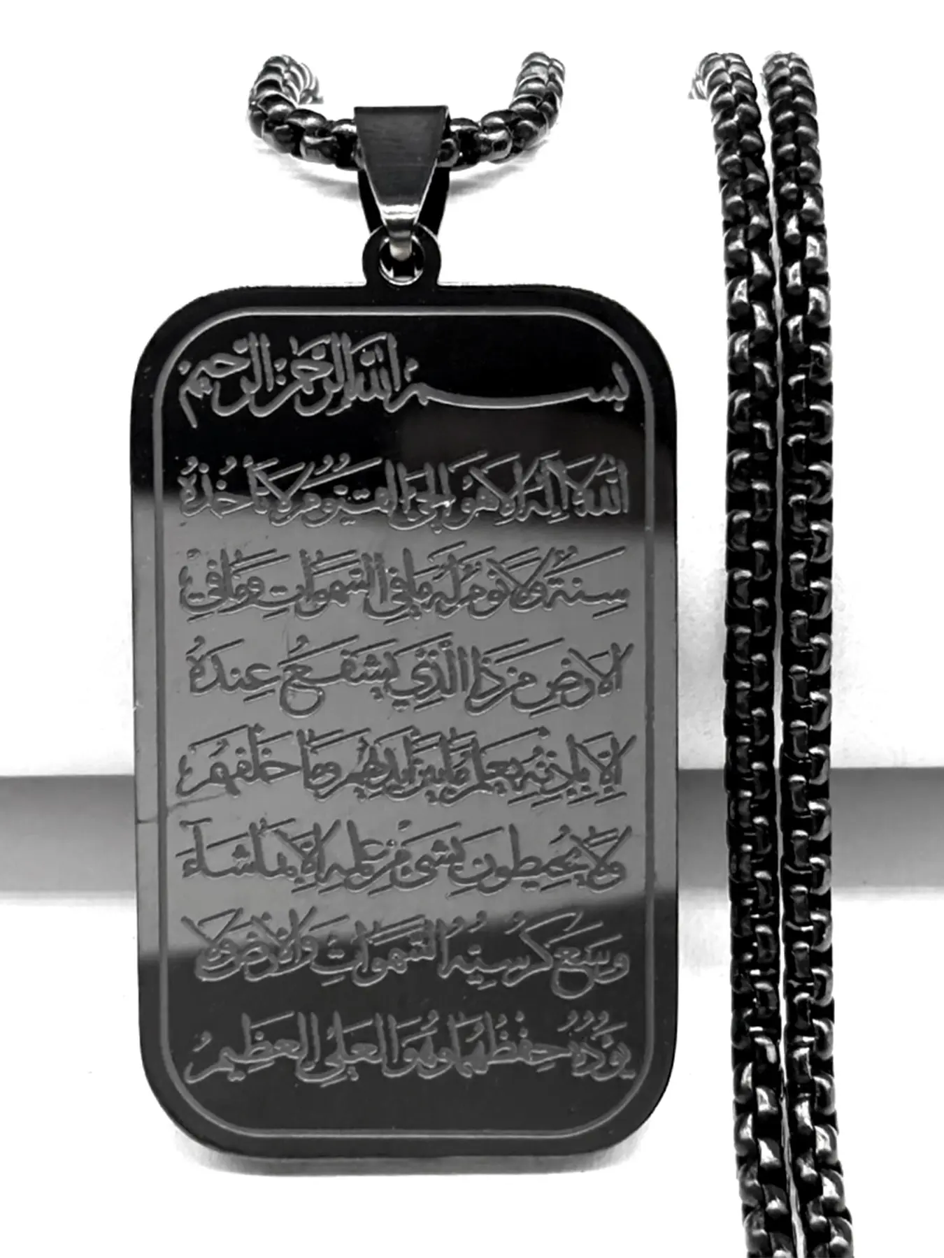 Black Color Islam Religious Muslim Pendant Necklace for Women Men Stainless Steel Arabic Letter Quran Medal Chain Gift