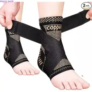 2PCS Copper Ankle Brace Adjustable Compression Sleeve – Ankle Support Heel Brace for Achilles Tendonitis & Plantar Fasciitis, Pain Relief & Swelling Reduction for Sprained Ankle Recovery, Summer & Sports Use