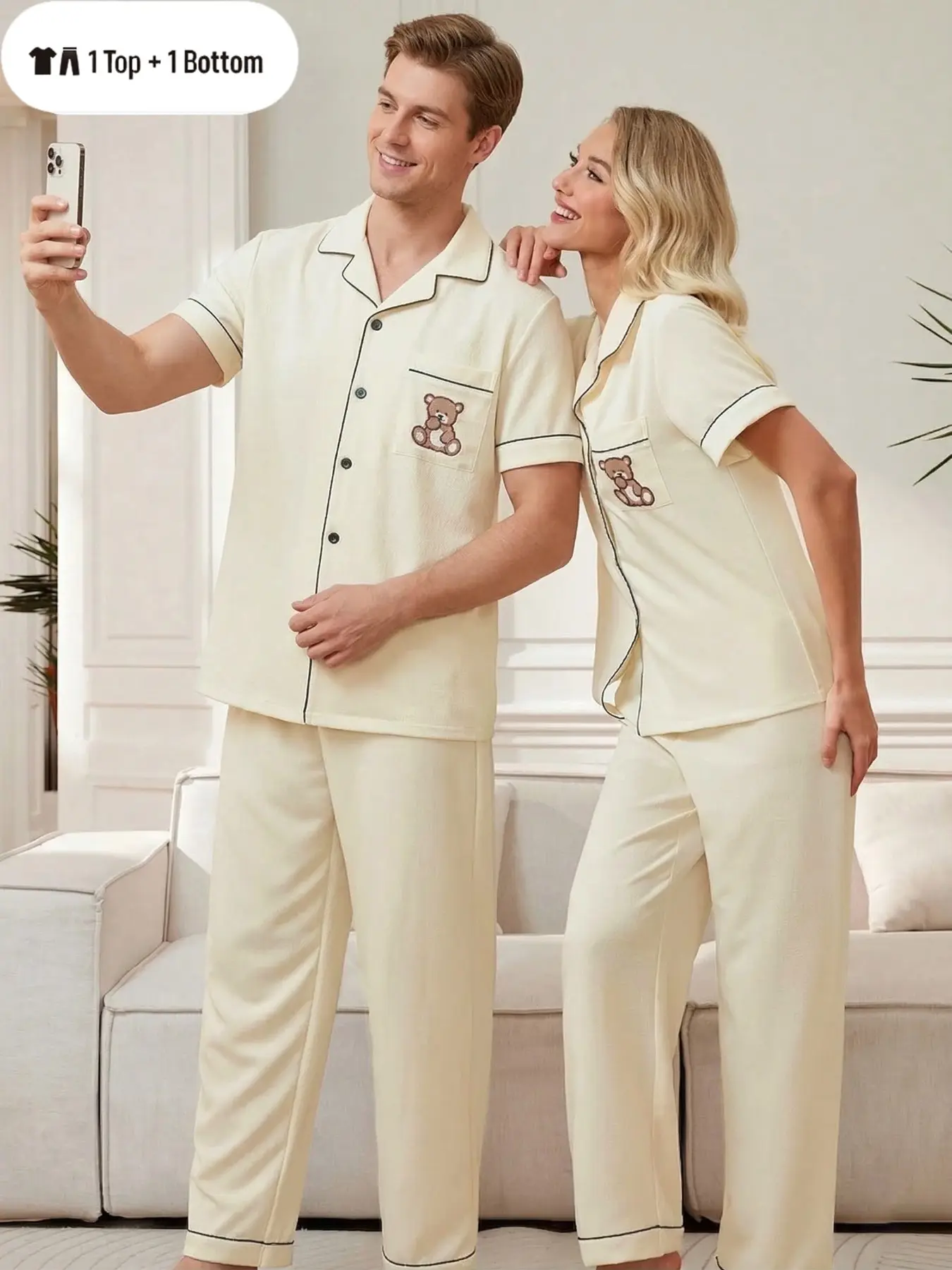 Couple Pajama Set, Matching Short Sleeve Long Pants, Bear Pattern Button Front, Casual Loose-Fitting Sleepwear, Ideal Gift for Lovers