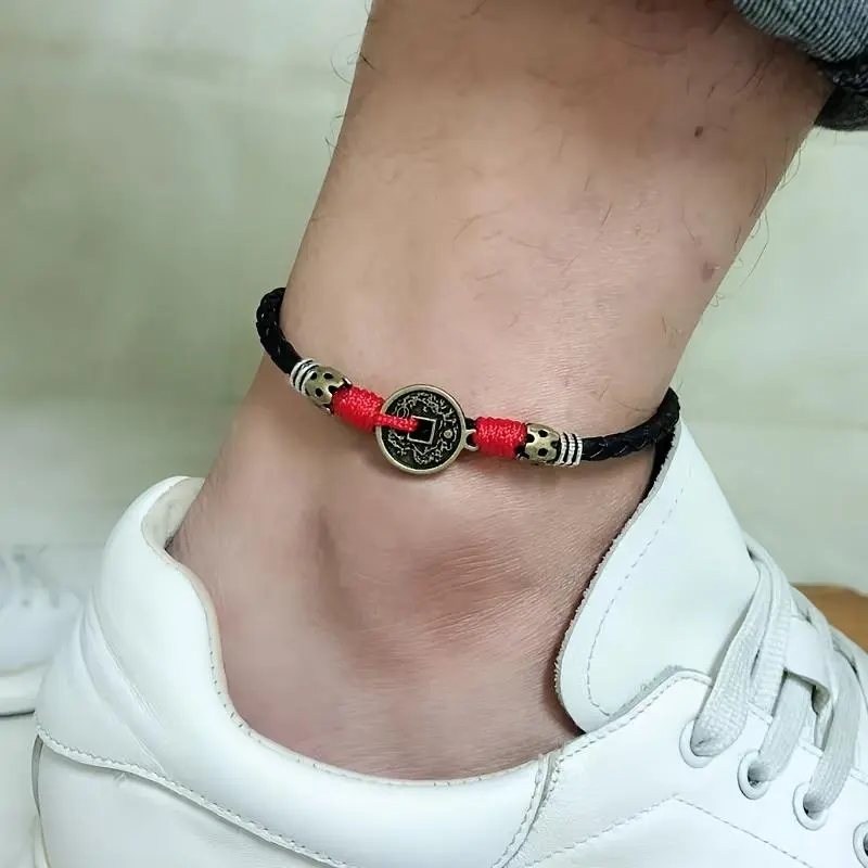 Male Rope Anklet for Men, Casual Braided Fabric Ankle Jewelry Featuring an Adjustable Fit and Decorative Coin Motif, All Seasons, Everyday Wear, One-Piece