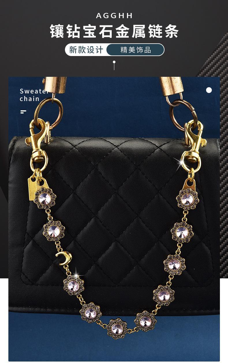 Retro and fashionable oval carved rhinestone bag chain, metal crossbody bag chain for women, bag chain