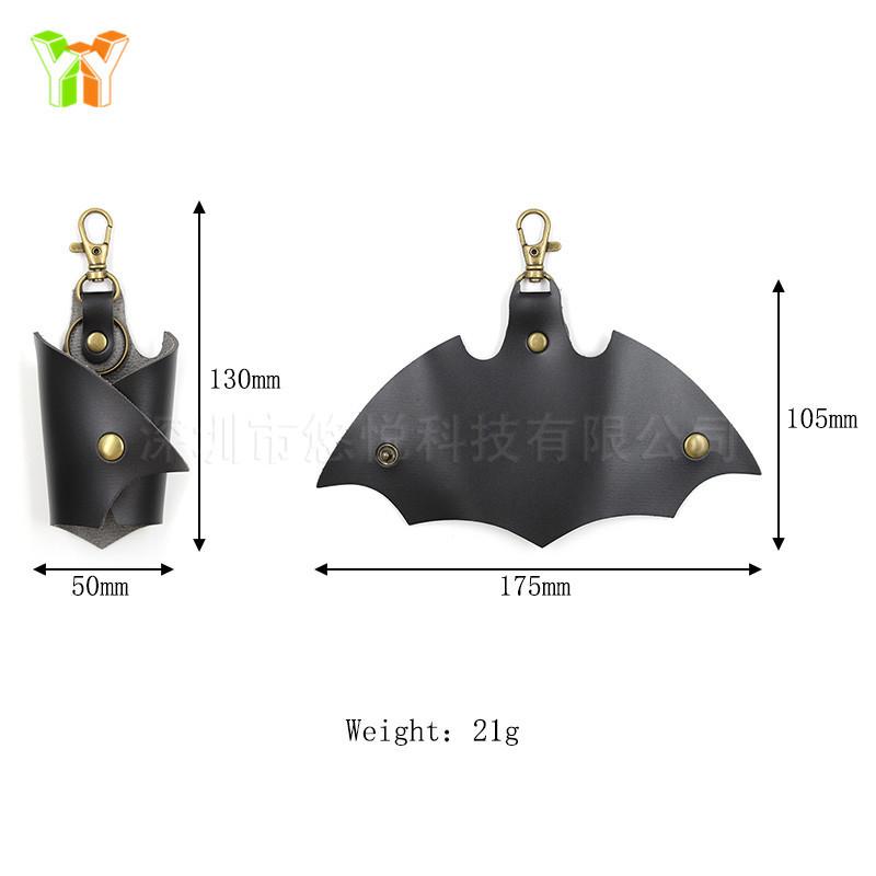 Superheror Keychain Unisex Key Holder Waist Keychains Cosplay Bat Split Car Keys Fashion Keyrings Case Gift