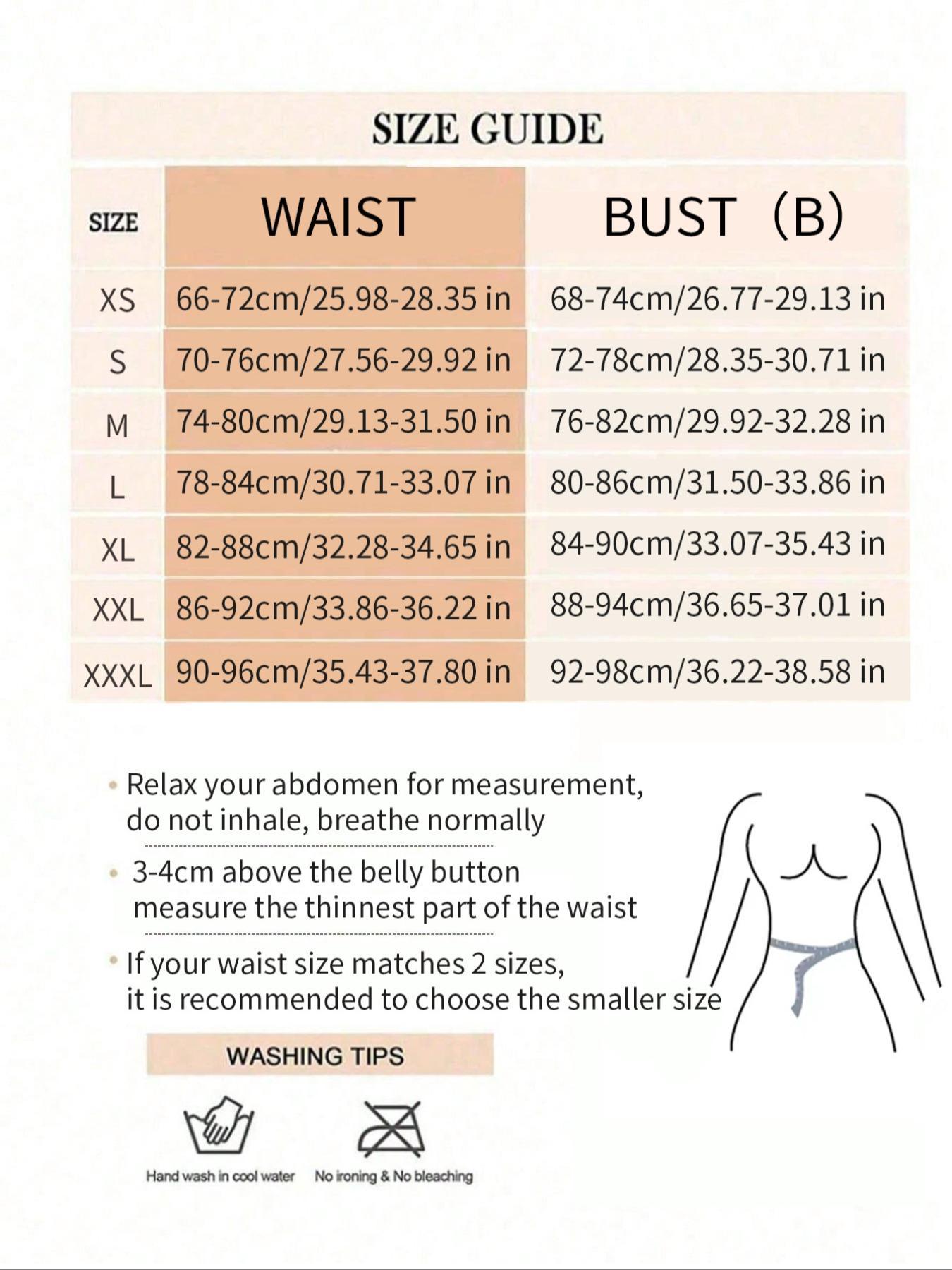 Women's Adjustable Hook & Eye Closure Waist Trainer, High Stretch Waist Cincher, Tummy Control Shaper for Daily Wear, Ladies Shapewear for All Seasons, High Waisted Compression