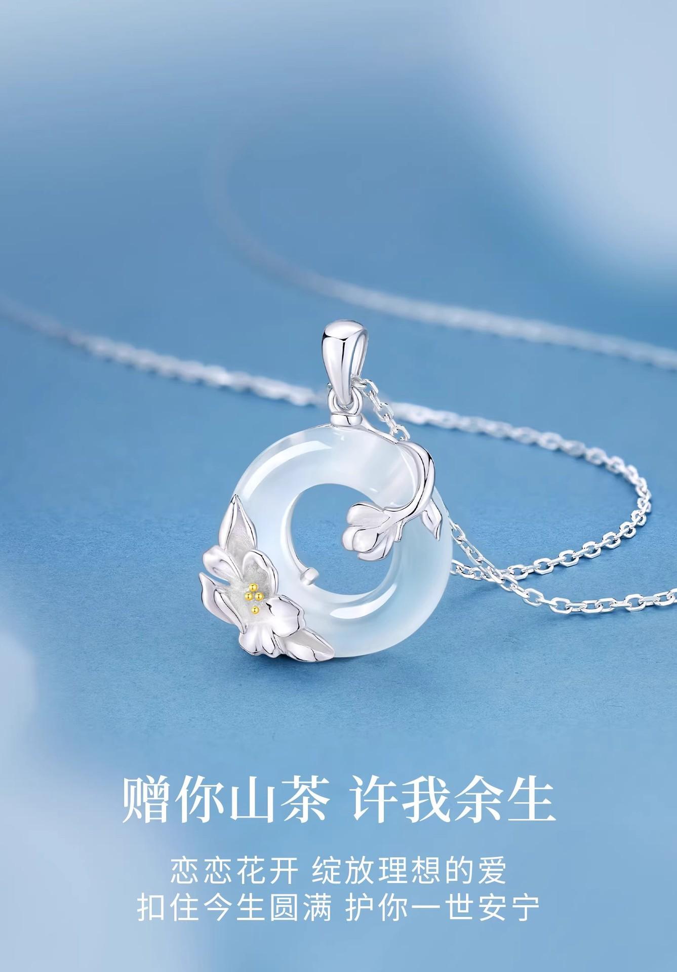 New camellia peace pendant necklace for women, light luxury, ancient-style imitation chalcedony pendant, collarbone chain, high-end birthday gift