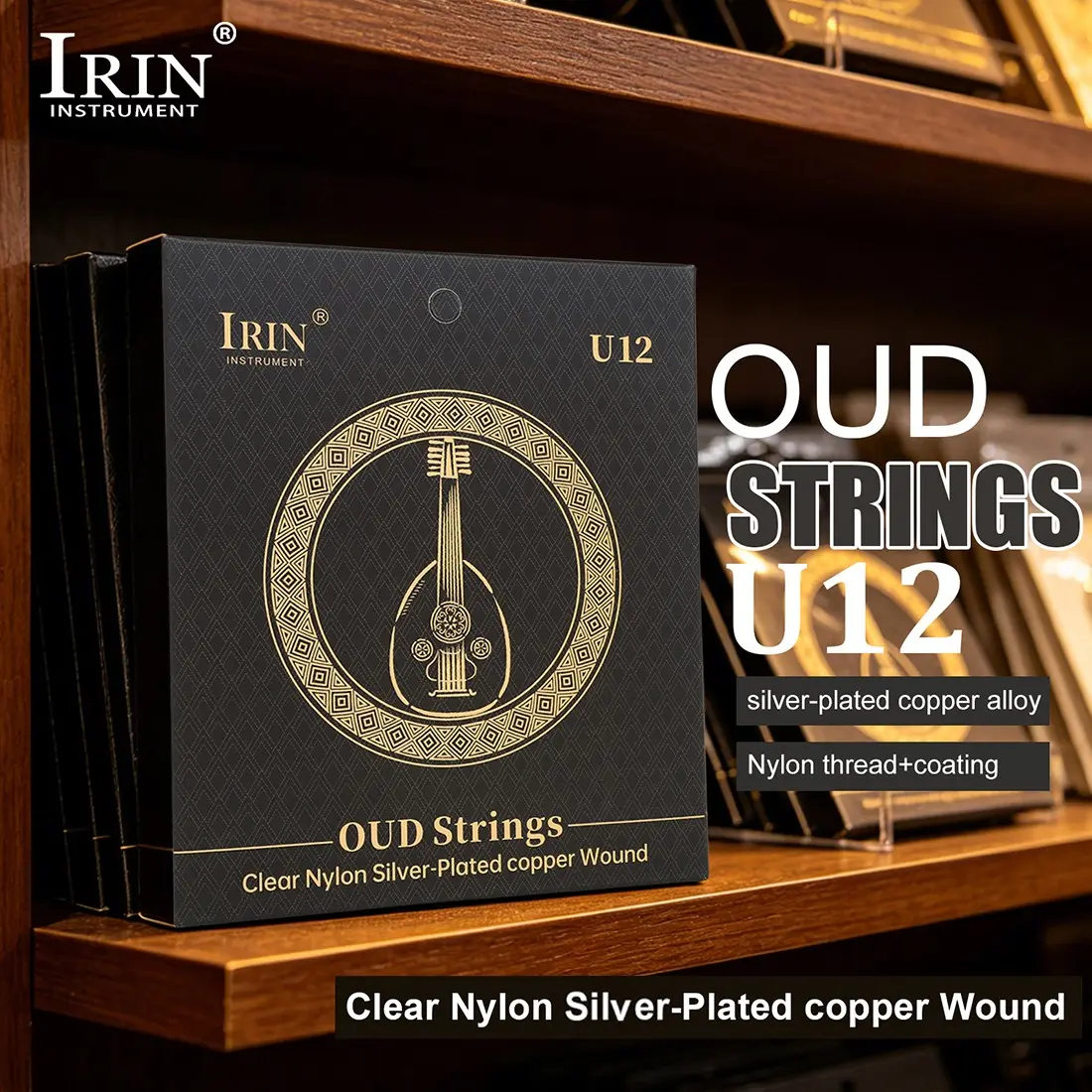 Irin U1212 Ukulele Strings, Nylon Core with Silver Color Copper Wrap, PU Coating, Durable & High-Quality Guitar Accessories