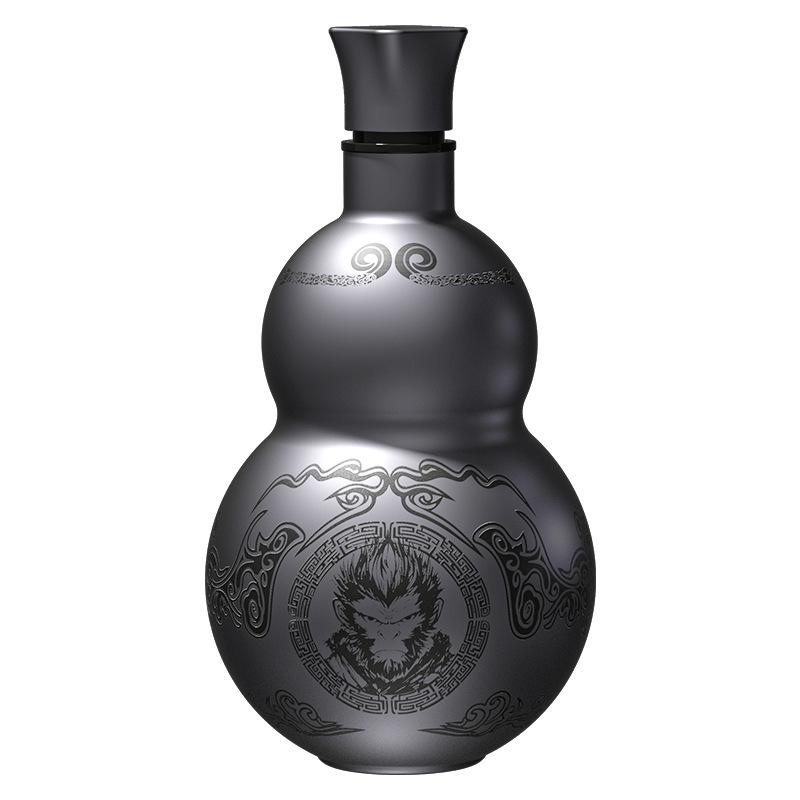 Vintage Chinese Style Gourd Design Thermos Bottle, Stainless Steel Insulated Bottle, Portable Drinking Cup for Home Office Outdoor, Drinkware