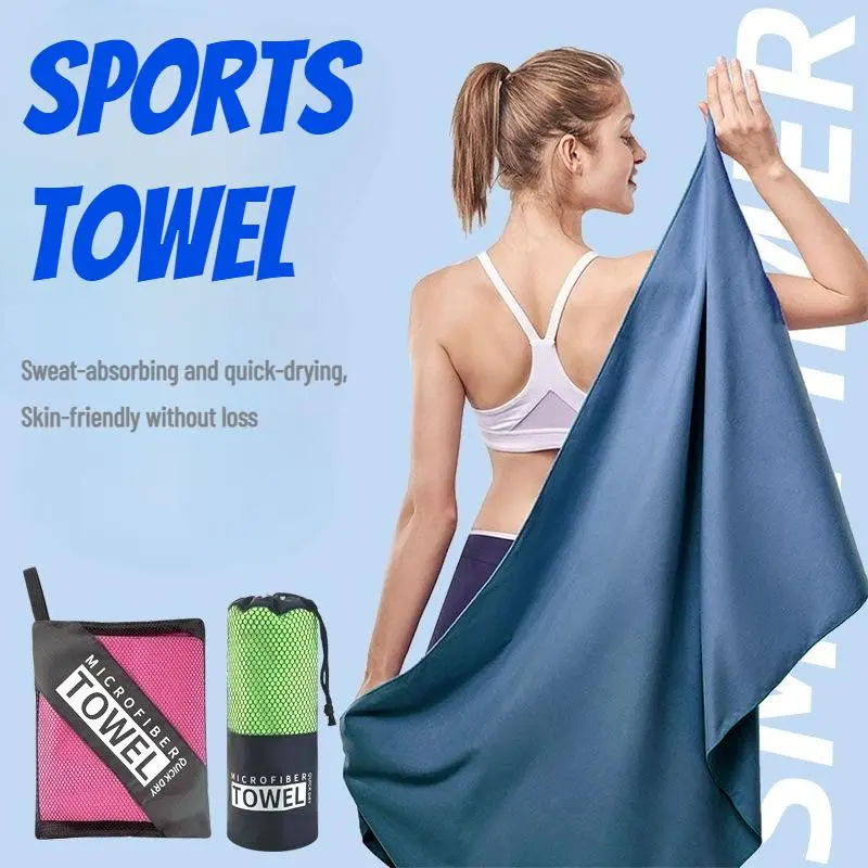 Double-Sided Fleece Sports Towel, Ultra-fine Fiber Quick Dry Absorbent Towel, Portable Towel for Yoga Fitness & Outdoor Use