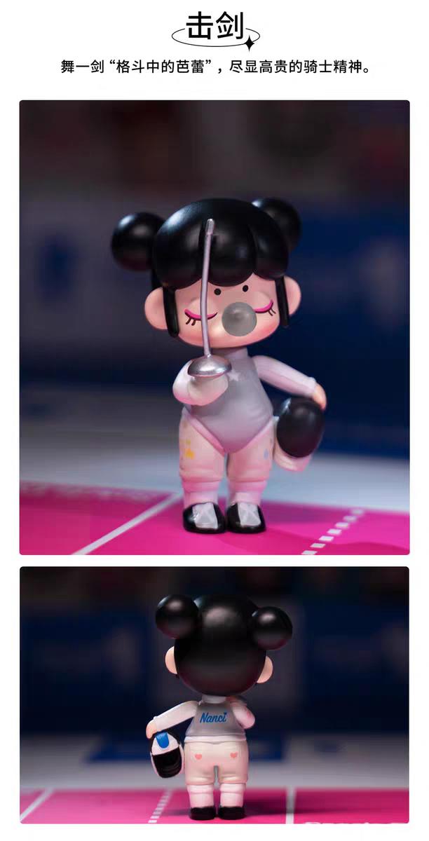 NANCI Sports Day Series Blind Box Figure