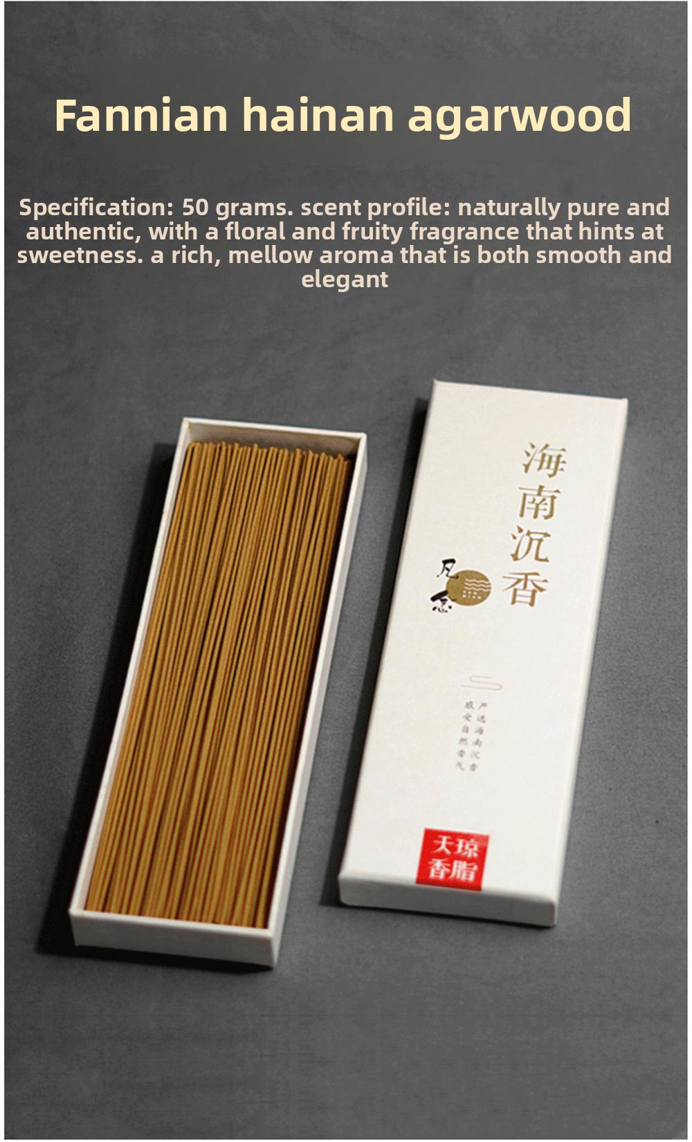 Hainan Agarwood Incense Sticks Handmade from Old Insect-Damaged Material for Home Aromatherapy Enhance Your Space with Natural Essence fragrance