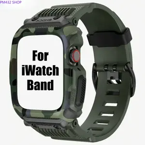 Camouflage TPU Watch Band Compatible with Apple Watch Series 1–11, SE & Ultra, Tactical Shockproof Sport Strap with Metal Buckle for 42mm, 44mm and 45mm