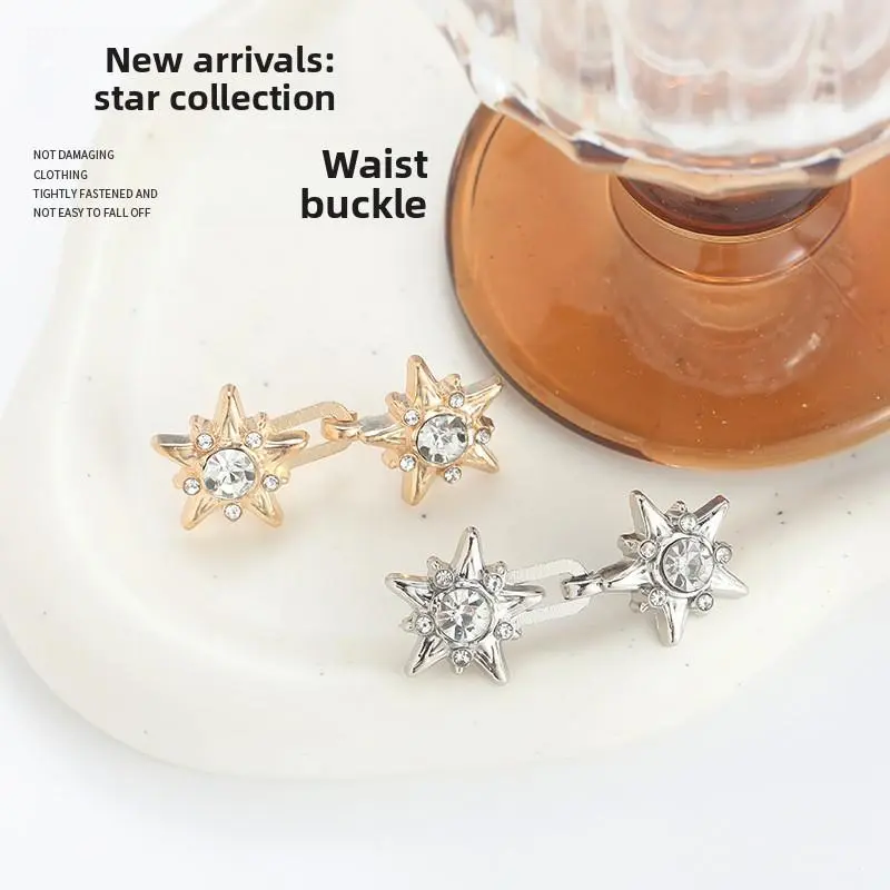 3PCS Little Star Shaped No Sew Jeans Waist Tightener Buttons, Detachable Adjustable Waist Buckle, Reusable No Nail No Sew Waist Resizer Tool, Instant Waist Cinch Clip for Loose Jeans Pants Skirts Dresses