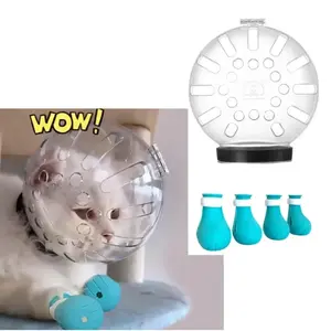 5pcs/Set (2 Sizes) Cat Space Hood Anti-Scratch Breathable Cat Protector for Grooming Cleaning Adjustable Paw Protector Shaving Bathing Travel Tools Christmas Gift