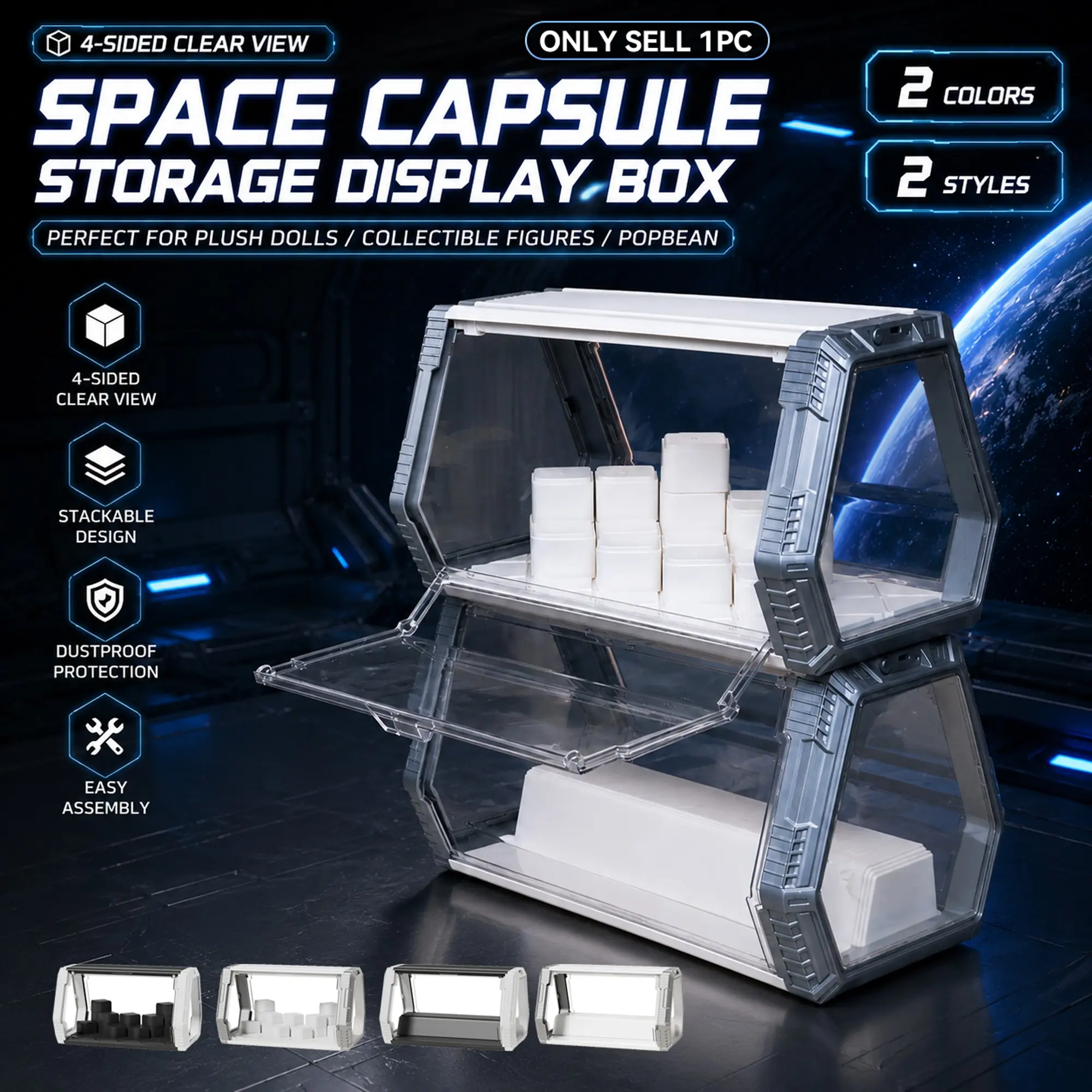Space Pod Doll Display Case, Stackable DIY Building Blocks, Home Decor, Storage for Figurines and Plushies, Collectible Companion