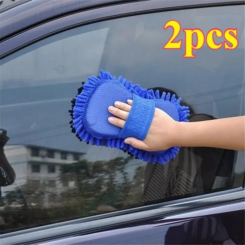 2-Pack Chenille Car Wash Cloths, Sponge Rubber Cleaning Sponges, Large Coral Sponges, Auto Beauty Supplies, Car Cleaning Tools