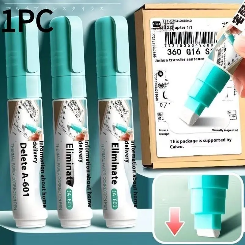 0.41oz Large Capacity Privacy Eraser, Tip, Securely Conceal Bill Info, Ideal for Credit Cards, Phone Bills, Shipping Labels