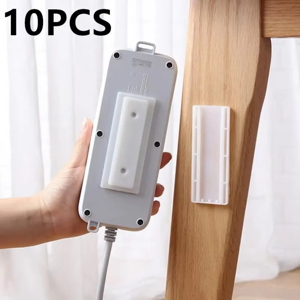 10PCS Self-Adhesive Desktop Socket Fixer Hanging Power Strip Cable Organizer Wall Holder Fixator Removable Wall-Mounted