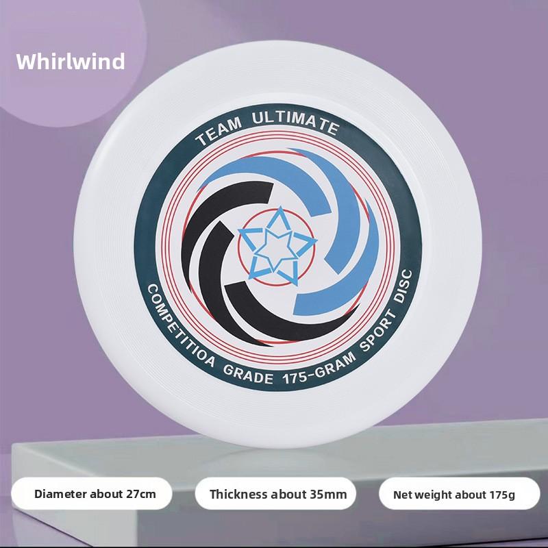 175G Ultimate Frisbee Sports Outdoor Professional Adult Youth Competitive Soft Swing Competition