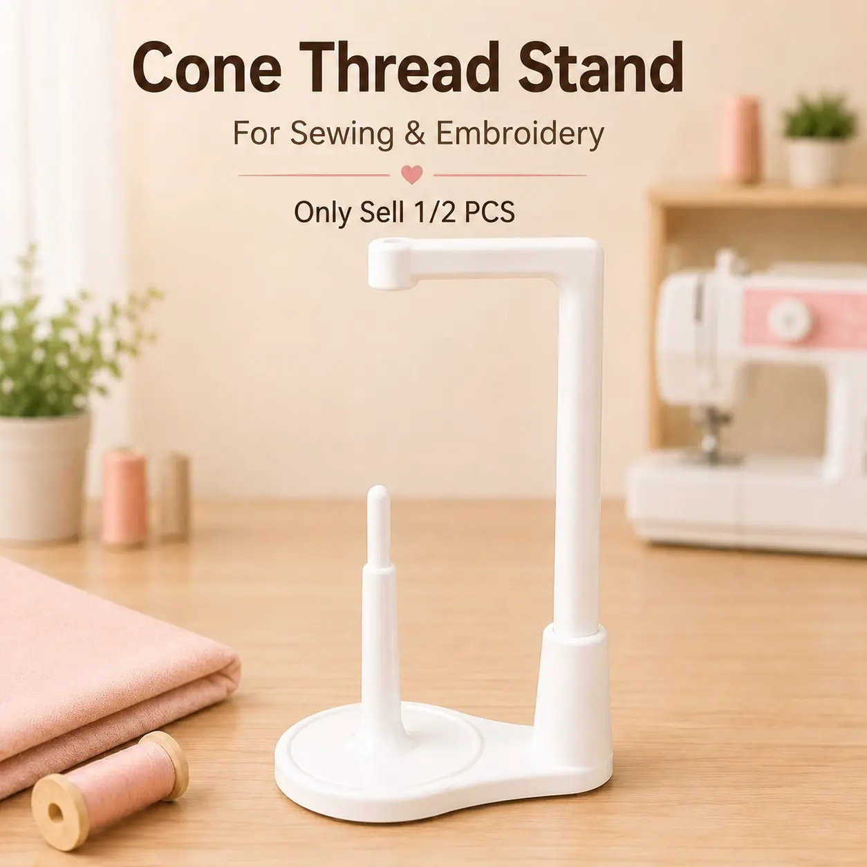 1/2 PCS Large Capacity Thread Spool Stand, Adjustable Cone Thread Stand Spool Holder for Sewing Machine Embroidery Quilting Serger Machines, Stable Base with Smooth Thread Feeding for Sewing DIY Projects