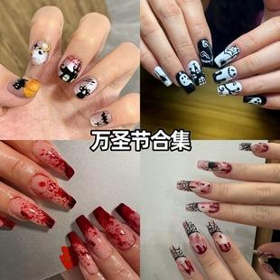 High-end long solid color press-on nails, almond-shaped glossy detachable nail pieces