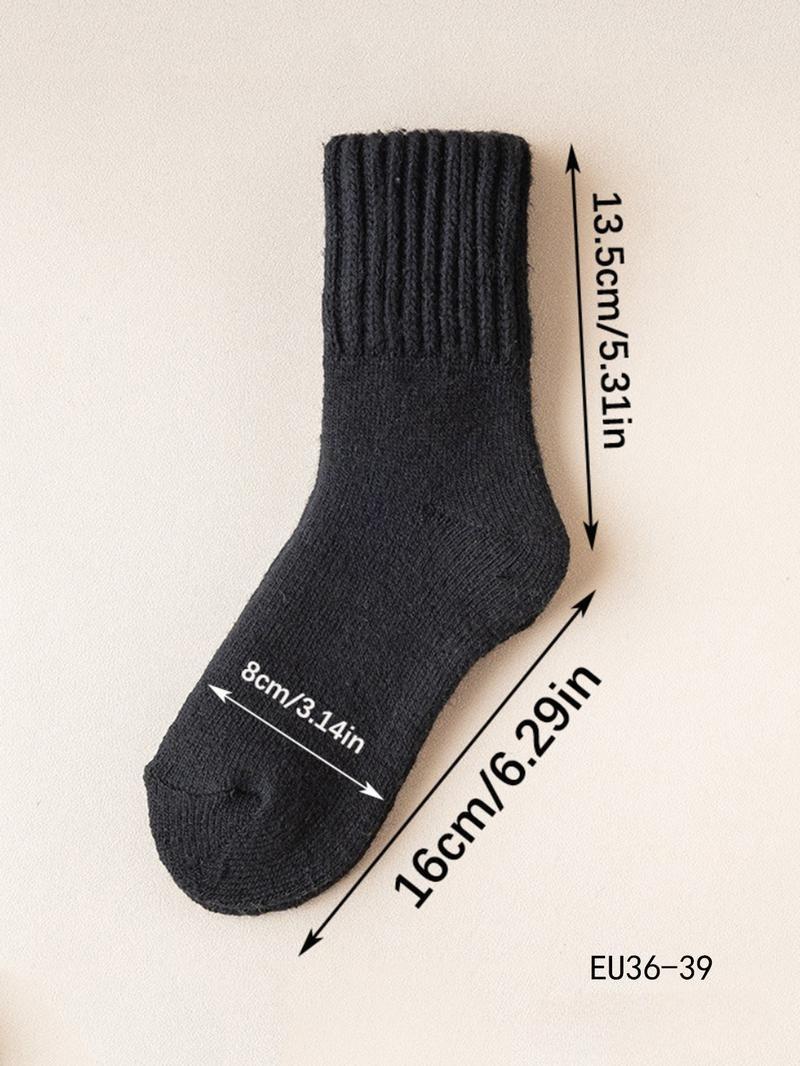 5 pairs Women's Solid Mid-calf Socks, Casual Soft Comfy Warm Socks for Fall & Winter, Women's Socks for Daily Wear