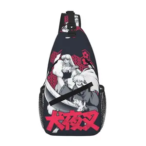 Inuyasha Fashion All Over Print Large Capacity Crossbody Sling for Travel Sports and Office Cartoon Casual Shoulder Chest Pack Gift for Boys and Girls
