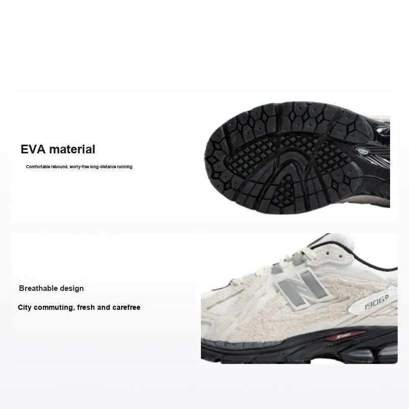 New Balance 1906D 'Protection Pack - Turtledove' M1906DB
