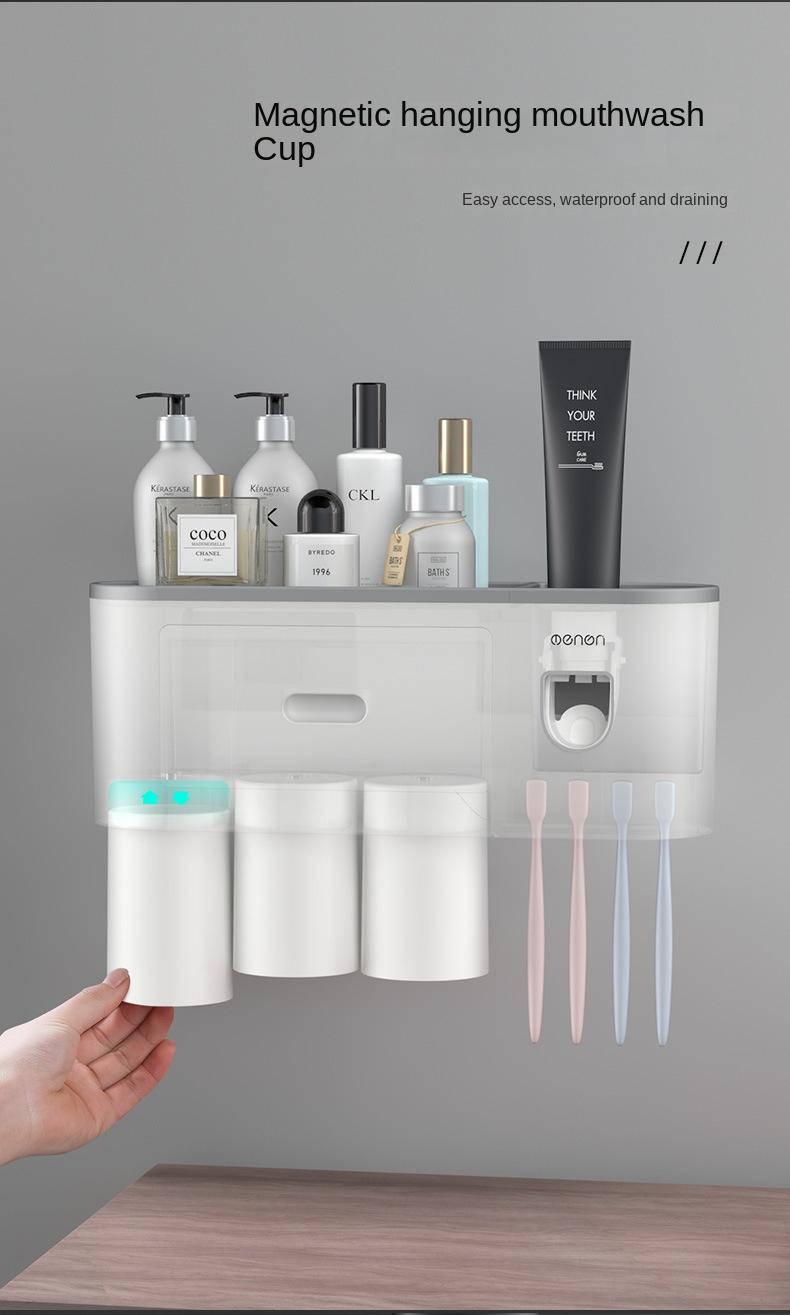 Creative toothbrush shelf, no punching, mouthwash, brushing cup, wall-mounted bathroom storage, automatic toothpaste squeezer toothbrush sterilizer