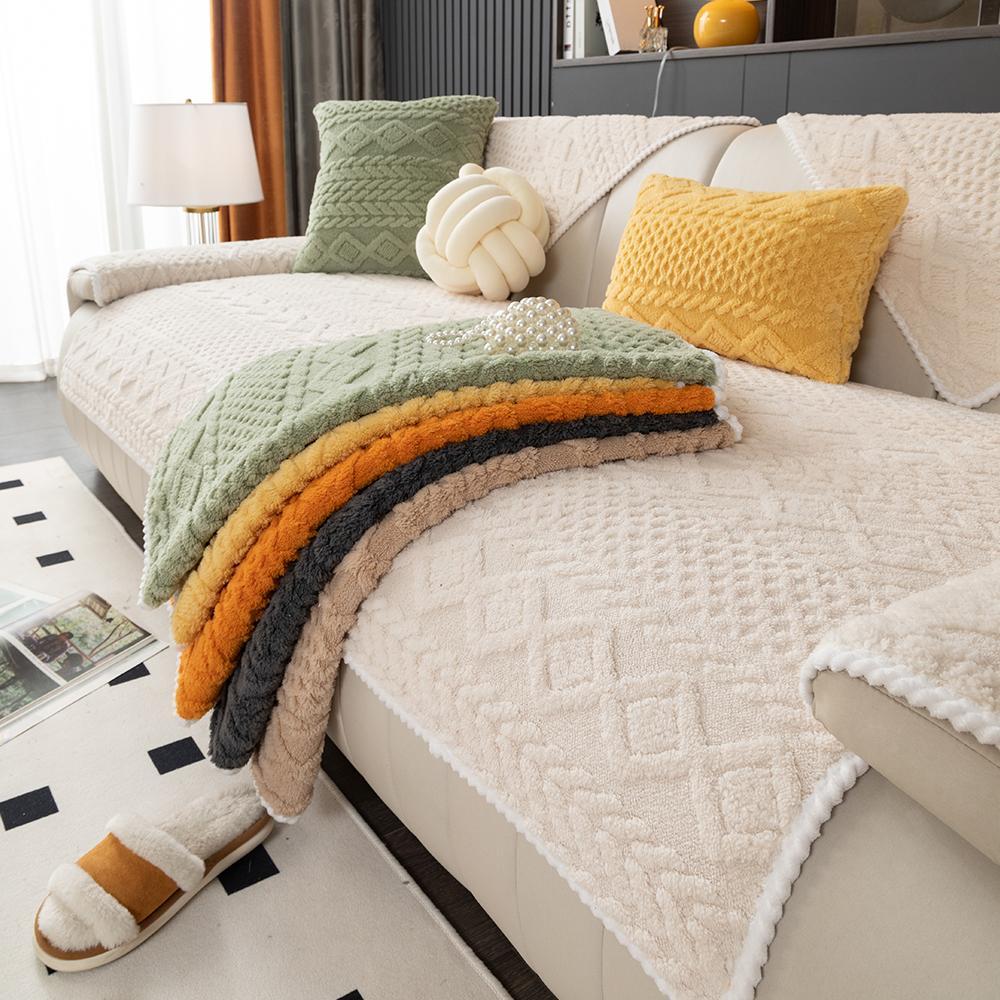 Solid Color Non-Slip Sofa Cover, Washable & Soft Couch Protector with Geometric Jacquard Design for Home & Living Room, Sofa Towel & Comfortable Throw Pillowcase, Furniture Protector #GLOBAL PICKS