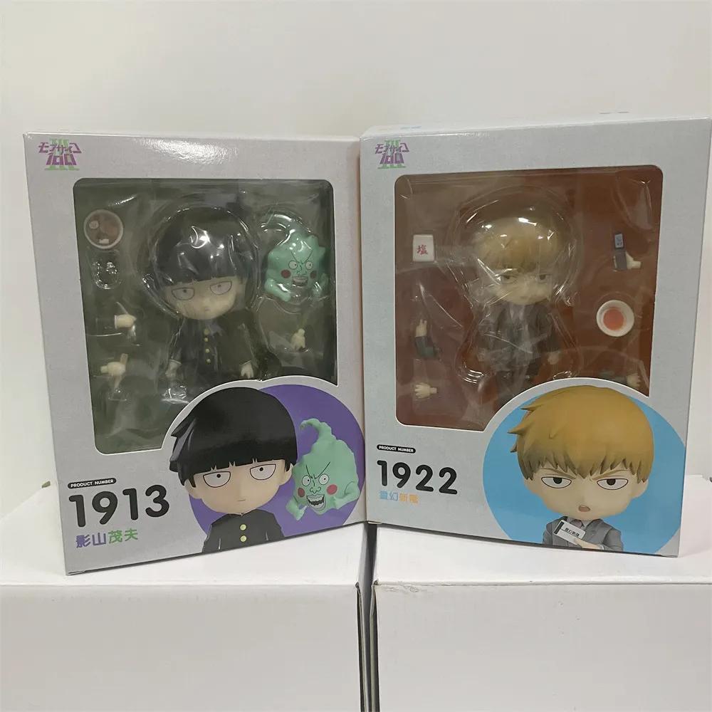 Mob Psycho 100 Reigen Arataka 1922 Mob 1913 Mobu Saiko Hyaku action figure PVC toys collection doll anime cartoon model