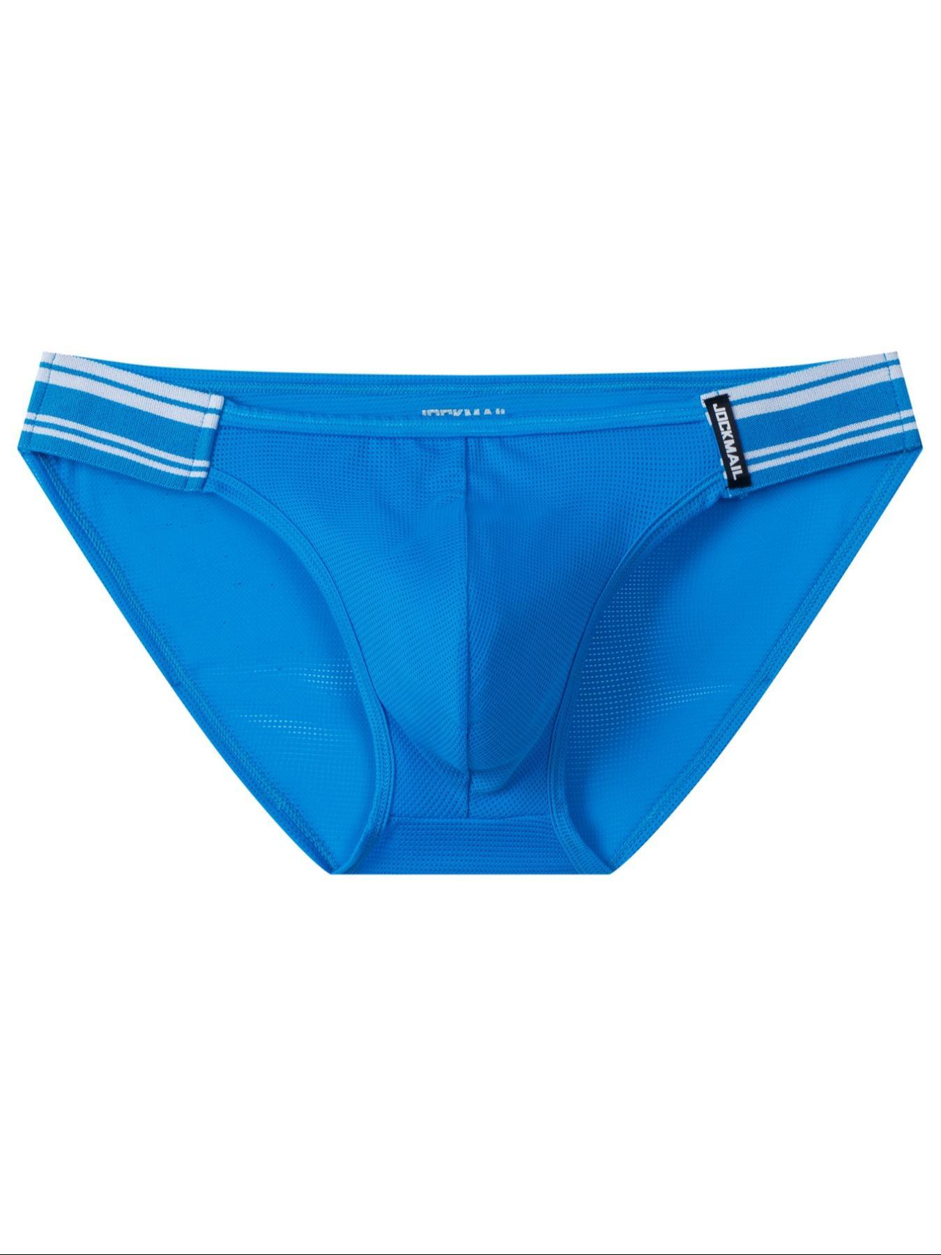 Men's Sexy Striped Print Low Waist Brief, Casual Party Breathable Comfortable Underwear for All Seasons, Men's Underwear for Daily Wear, Comfy Fabric