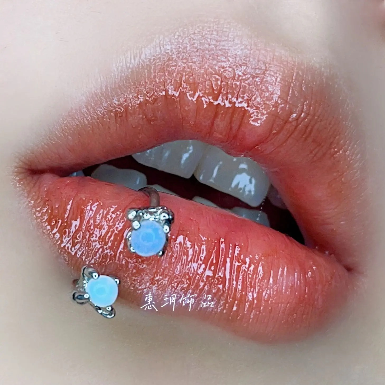 Dragon Claw Four-Pronged Opal Titanium Steel Lip Ring Cute Niche Ins Piercing Jewelry