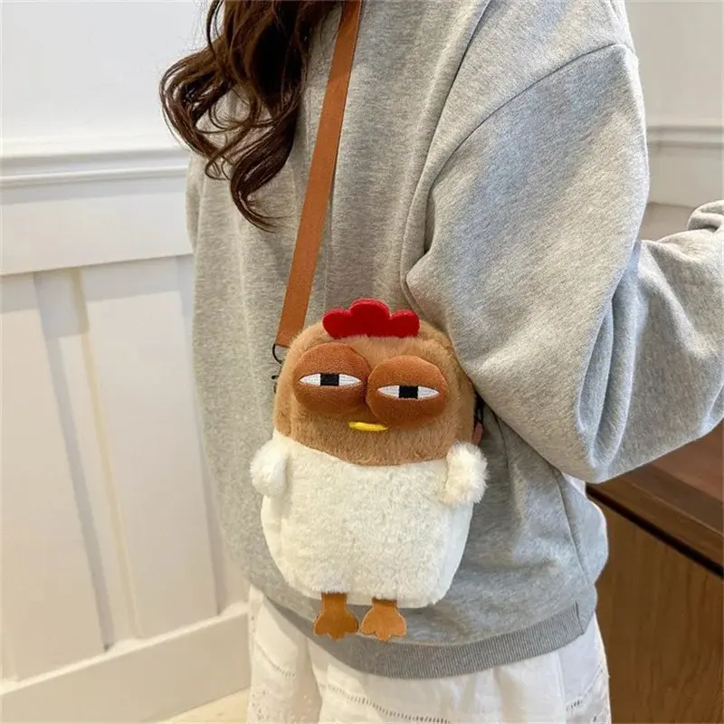 Plush Adjustable Strap Cartoon Chicken Bag for Women, Fluffy Hen Shoulder Handbag, Y2K Cute Animal Crossbody Purse, Novelty Niche Design Casual Travel & Party Tote, Lightweight Soft Plush Fashion Accessory, Fun Statement Bag for Daily Use, Compatible with