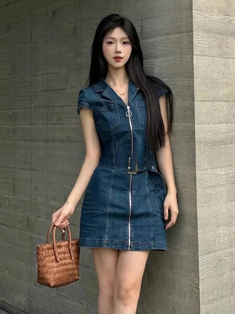 American Retro Black Denim Short Dress Women Summer Zipper Elegant Slim One Piece Dress Korean Fashion Design Casual Clothing American Retro Black Denim Short Dress Women Summer Zipper Elegant Slim One Piece Dress Korean Fashion Design Casual Clothing