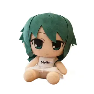 2026 hot item Saya No Uta Plush Doll Cute Cartoon Fufu Stuffed Toy Sitting Pose Cotton Doll Anime Character Collectible Gift Girlfriend Decor Popular toys