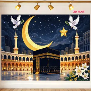 2D Flat Banner 1pc, Mecca Kaaba Eid Background Cloth, Star Moon Mosque Print Wall Decor, Muslim Ramadan Party Hanging Banner, Polyester Material