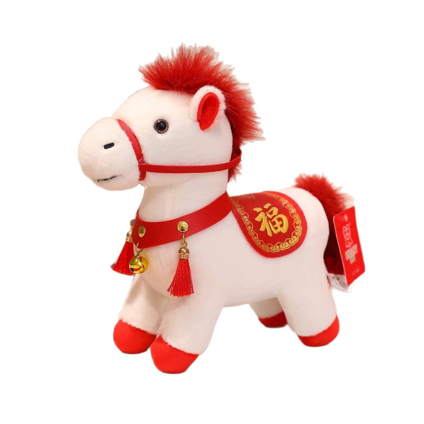 2026 Year of the Horse plush toy, zodiac red horse stuffed doll, company annual meeting event gift, good fortune
