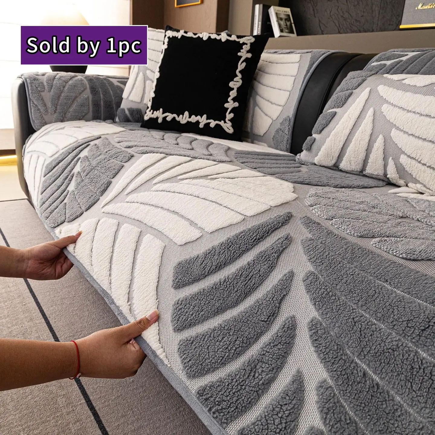 1pc 3D Leaf Embossed Sofa Cushion, Non-Slip Washable, Reusable, All-Seasons, Contemporary Style, Fits Multiple Sofas