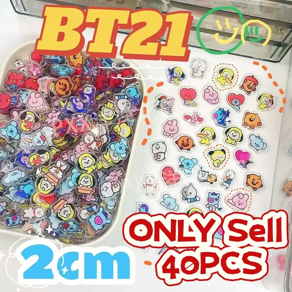 40pcs 2cm Kawaii Bt21 Acrylic Sheets DIY Accessories, Phone Case Decoration Material, Chimmy Cooky Koya Tata Anime Gift, Fan Meeting Craft Gift