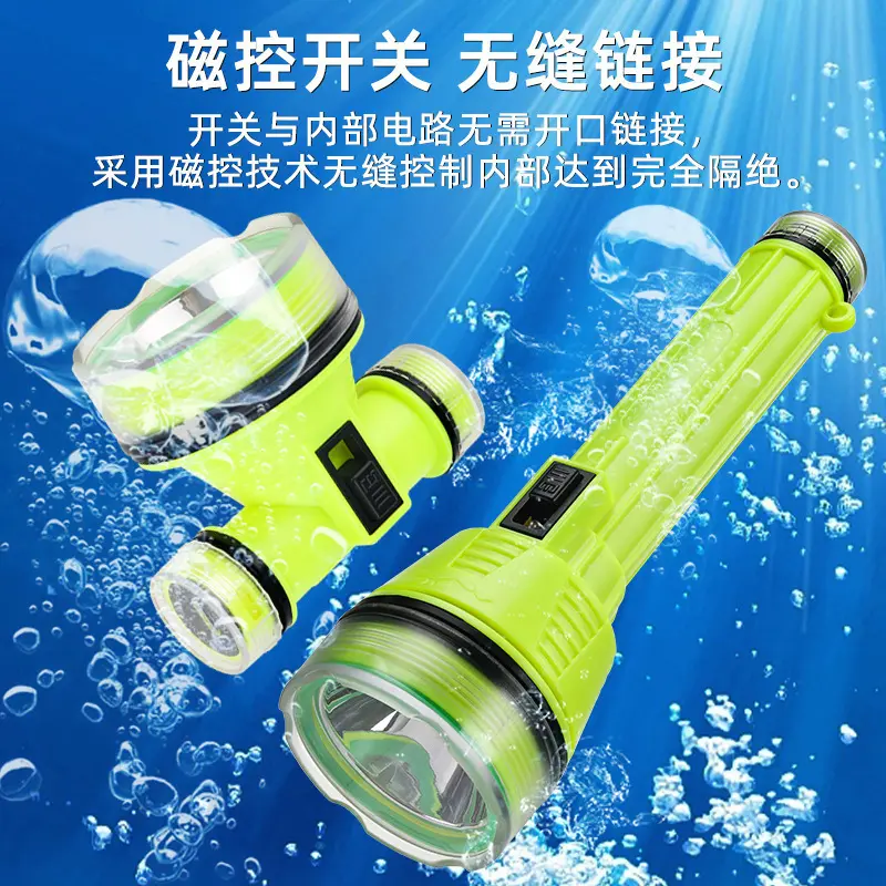 High-brightness rechargeable diving headlamp flashlight, ultra-bright waterproof headlamp, long-range for sea fishing, diving flashlight Type-C