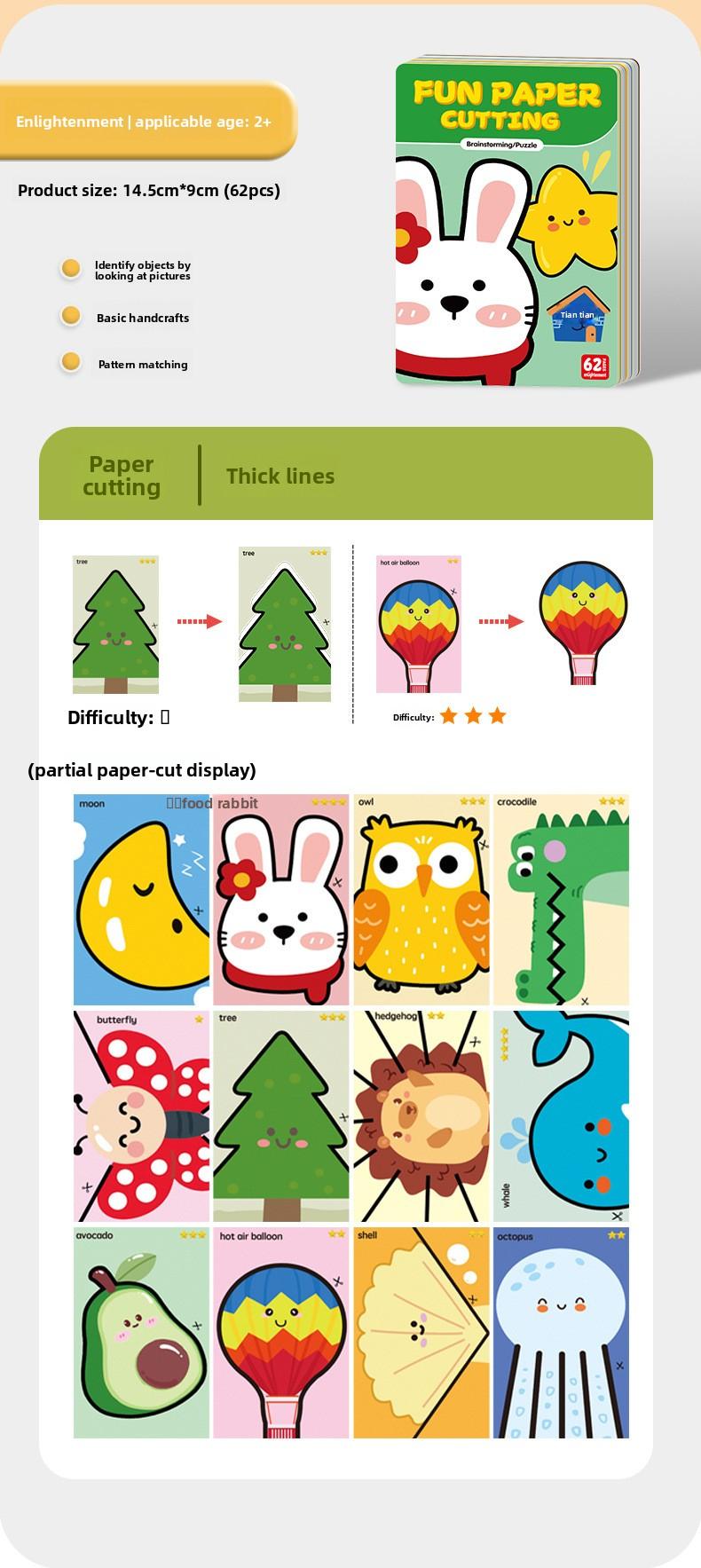 Children's Handicraft Paper Cutting Fun Origami Set for Toddlers Safe Plastic Scissors Parent-Child Interactive Educational Early Learning Toy