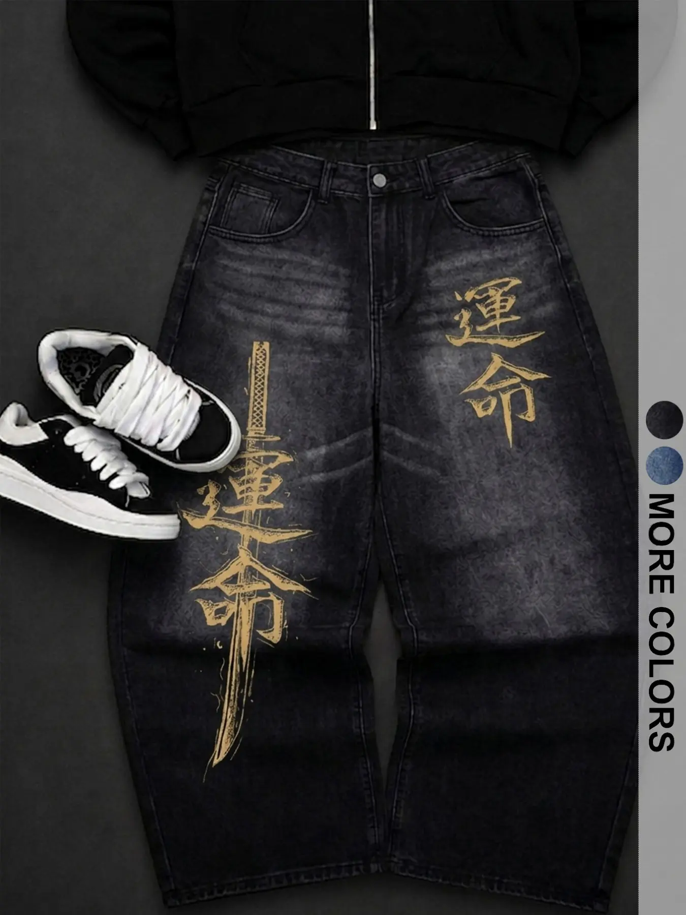 Men's Deep Blue Patterned Wide-Leg Jeans, Cotton Destiny Calligraphy Samurai Knife Long Pants, Unisex Street Style